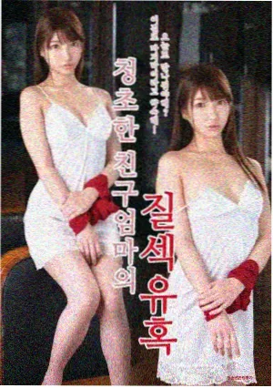 陈守田 人物剧照