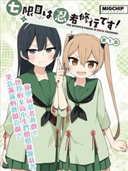 小满 人物剧照